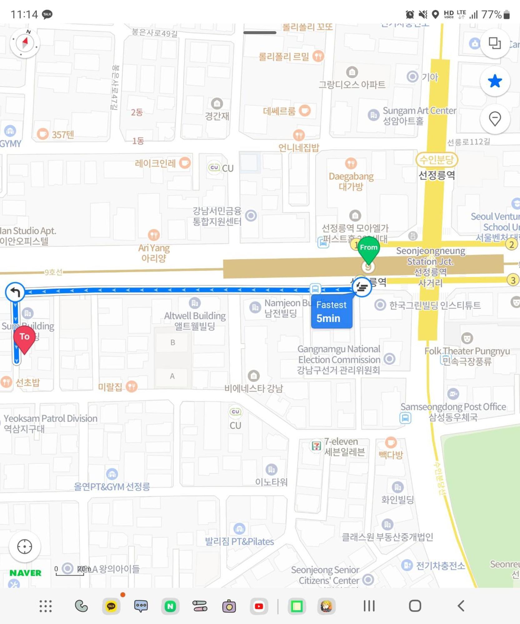 Urban Space Seolleung Apartemen Seoul